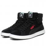 puma undftd rs micro dot 1 150x150 UNDFTD x Puma RS Micro Dot dispos