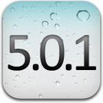 La première mise à jour de l’iOS 5 disponible !