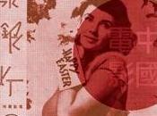 Exposition "Ecrans papiers cinéma chinois"