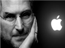 Bulgarie : une école dédicacée à Steve Jobs