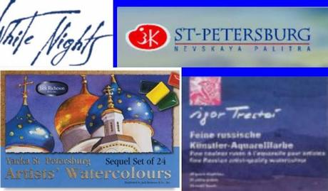 Les aquarelles russes – Russian watercolors – Acuarelas ruso -White Nights -St Petersburg watercolours – Yarka – Igor