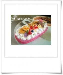 Etui gourmand en fimo