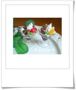 Coupes de glaces en fimo