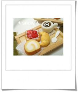 Petit déjeuner fimo