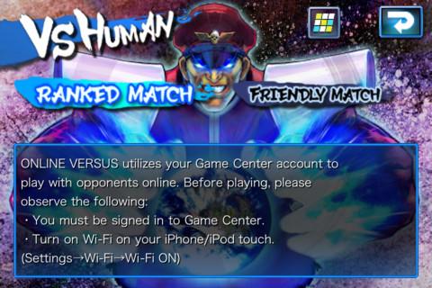L’excellent jeu Street Fighter IV Volt pour iPhone passe provisoirement de 5,49€ à 0,79€