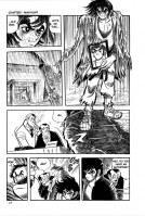 Planche intérieure du manga Getter Robo
