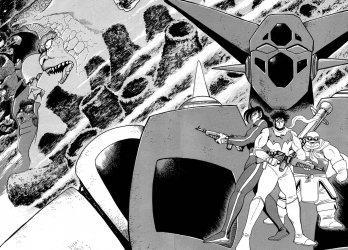 Double-planche intérieure du manga Getter Robo