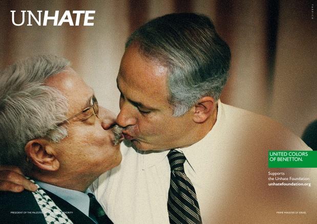 Benetton_Unhate_ABBAS_NETANYAHU_DPS