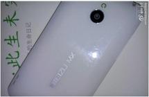 Meizu Mx : le premier smartphone avec processeur Quad Core !