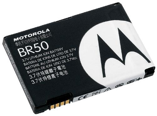 lithium ion De lévolution des batteries dici à 5 ans