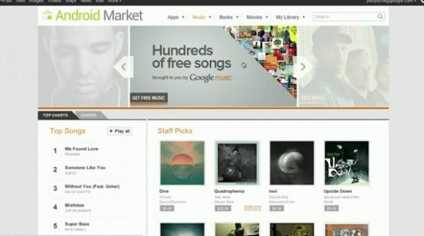 google music 2011 600x334 Google dévoile la nouvelle version de Google Music