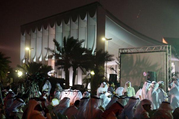 Occupy Koweït: des milliers de manifestants envahissent le Parlement