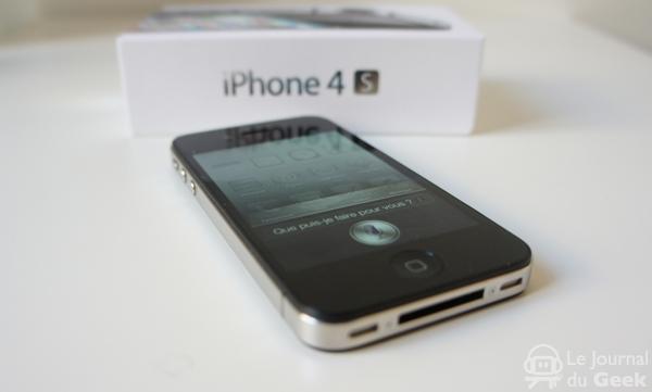iphone 4S1 iOS 5.1 déjà en préparation ?