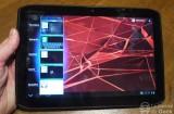 P1010880 160x105 Photos et vidéo des Motorola XOOM 2 et XOOM 2 Media Edition