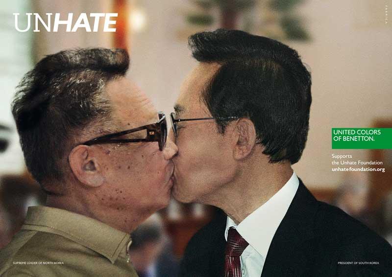 Publicité :: Bons baisers de monsieur Toscani de la part de Benetton