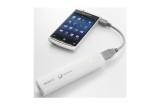sony chargeur usb 2 160x105 Sony et ses chargeurs USB portables