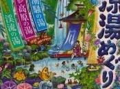 Idées cadeaux pour Noël