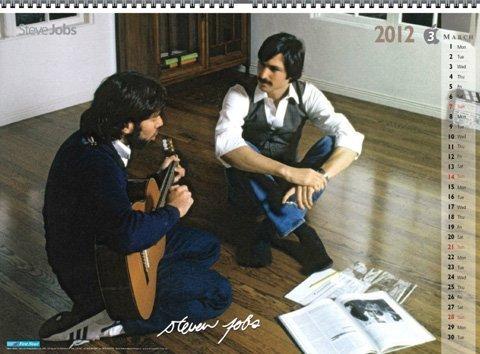 2012, une année entière consacrée à Steve Jobs...