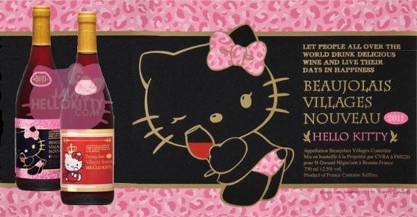 http://www.jaimehellokitty.com/images/ARTICLES11/BEAUJOLAISHK.jpg