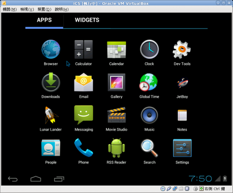 ICS2 560x464 Android, une menace sérieuse pour les distributions Linux.