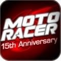 Moto Racer, fêtez le 15ème anniversaire de la série sur iPad
