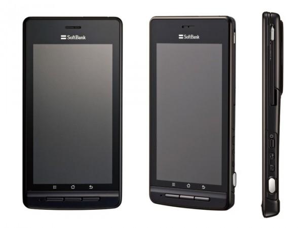 l ys 101p03 600x450 Un retour en France des smartphones Panasonic ?