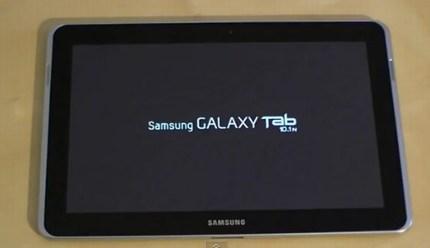 Une vidéo et des photos de la Galaxy Tab 10.1 N