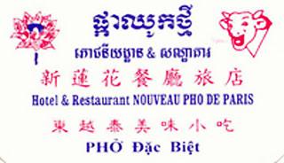 Le Nouveau Pho de Paris 2 à Phnom Penh, Cambodge