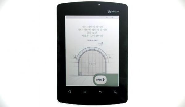 kyobo2 600x347 KYOBO : premier eBook reader avec écran Mirasol !