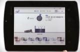 kyobo3 160x105 KYOBO : premier eBook reader avec écran Mirasol !