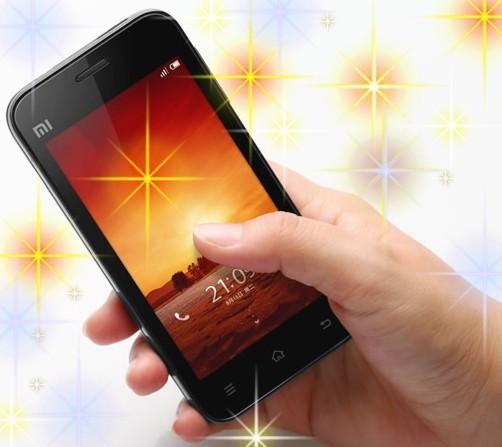 Encore un iPhone Killer: Xiaomi le Smartphone Android qui défie L’iPhone4S