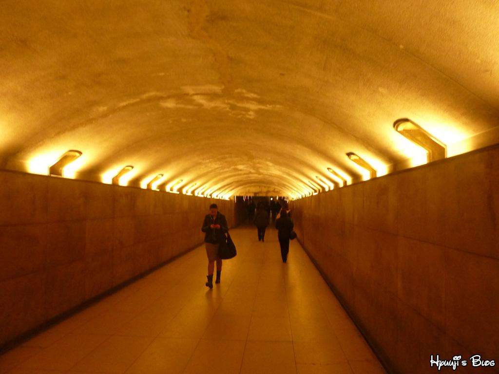 Parisa1 [Photo] Une journée comme les autres...