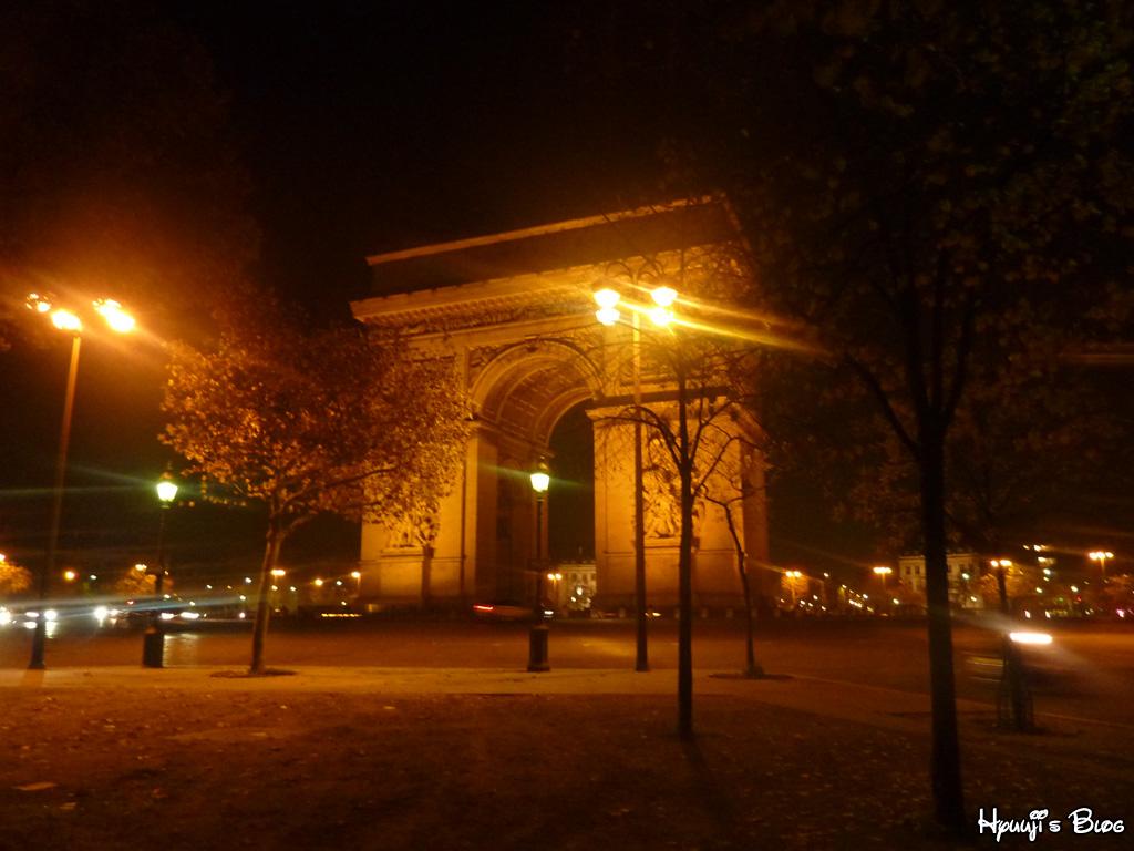 Parisa3 [Photo] Une journée comme les autres...