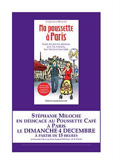 Ma poussette à Paris : THE BOOK ! (concours inside)