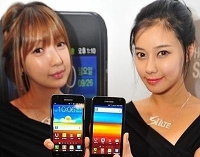 Annulation des commandes de l’iPhone4S en Corée du Sud