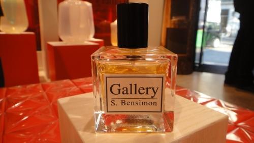 Concours : gagnez le nouveau parfum Bensimon