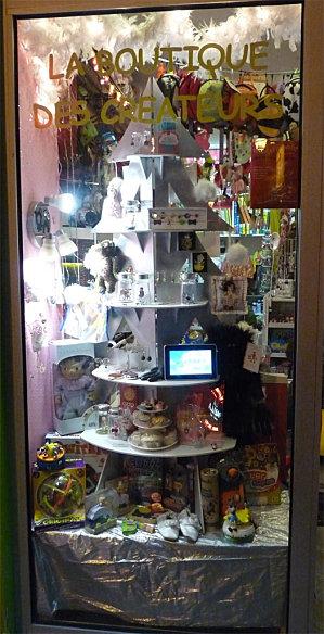 Vitrine_Zigouzis_Noel_2011.jpg