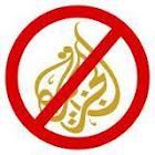 le reportage que vous  ne verrez pas sur Al-Jazeera :  du « printemps arabe » à l’hiver de l’information (suite)