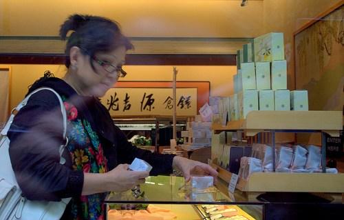 Kitchoan, la meilleure pâtisserie japonaise de New York