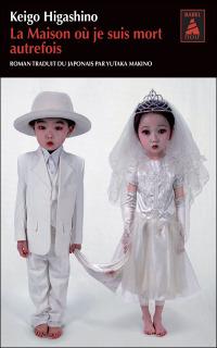 Image and video hosting by TinyPic