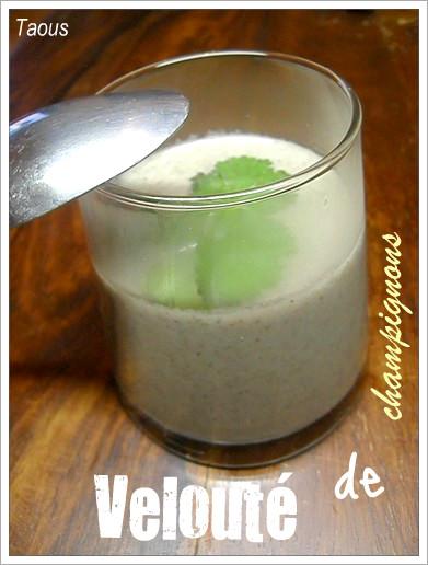 Velouté de champignons au curry