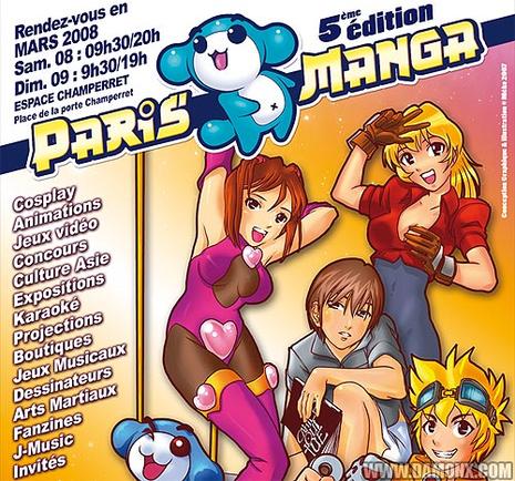 5e Edition du Salon Paris Manga