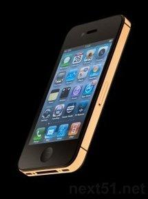 L'iPhone 4S vaut son pesant d'or...