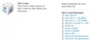 iOS 5.1 disponible en beta test pour les développeurs
