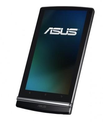 asus eee pad memo janvier LASUS Eee Pad MeMO 7 pour le mois de janvier ?