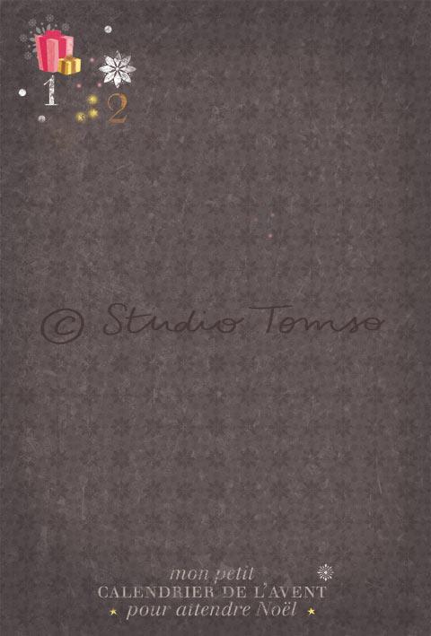 Calendrier de l’avent #2 et illustration presse jeunesse
