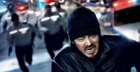 The Murderer, critique bluray