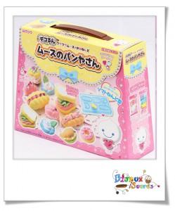 kit bijoux gourmands