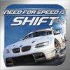 Need Speed Shift pour iPhone/iPad exceptionnellement gratuit
