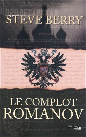 Le_complot_Romanov